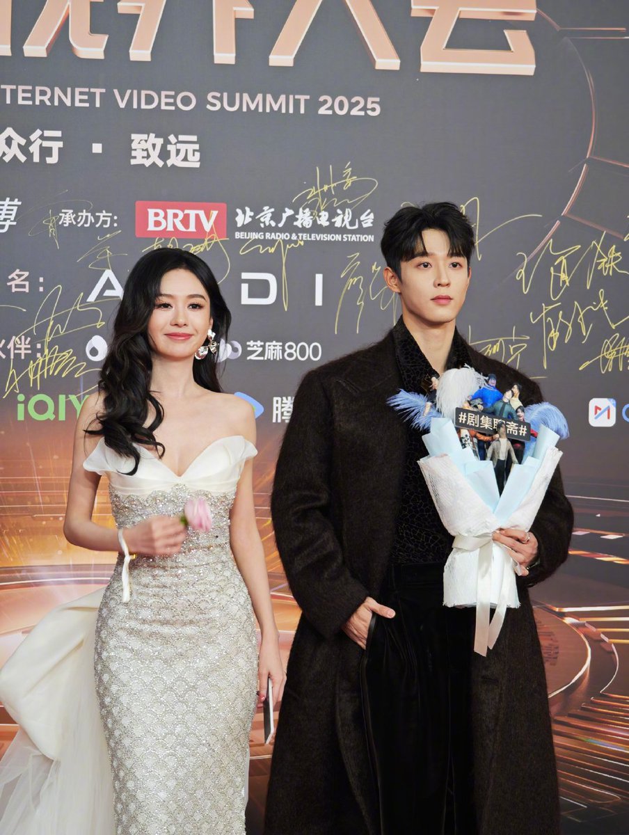 dlitechan's tweet photo. #WuYuheng and #ZhengHeHuiz red carpet today at Weibo TV & Internet Video Summit 2025
They both are promoting upcoming Tencent drama they're in, #StandOrFall https://t.co/2B6CPTn7mE