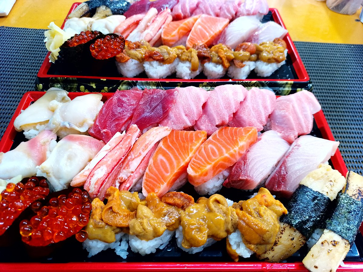 さしみ屋 野幌 on X