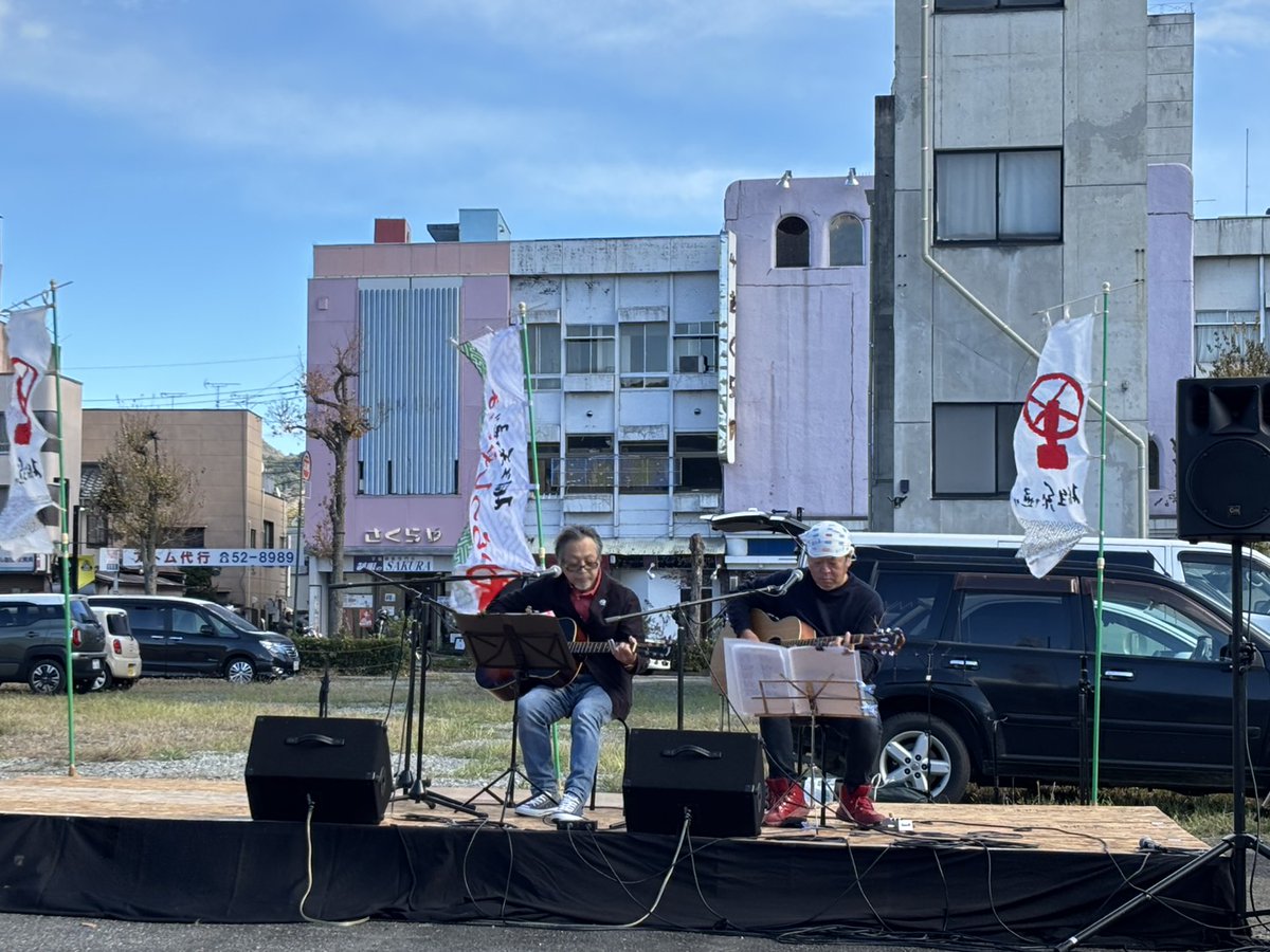 nogami_guitars (@nogami_guitars) / Posts / X