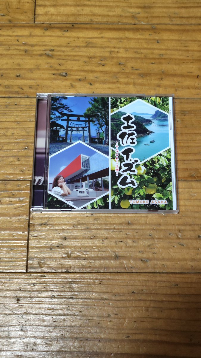 ★★★きぃ★★★ ALL STAR CHUNKYLINE HI / THE POWERPUFF GIRLS / オールスター チャン