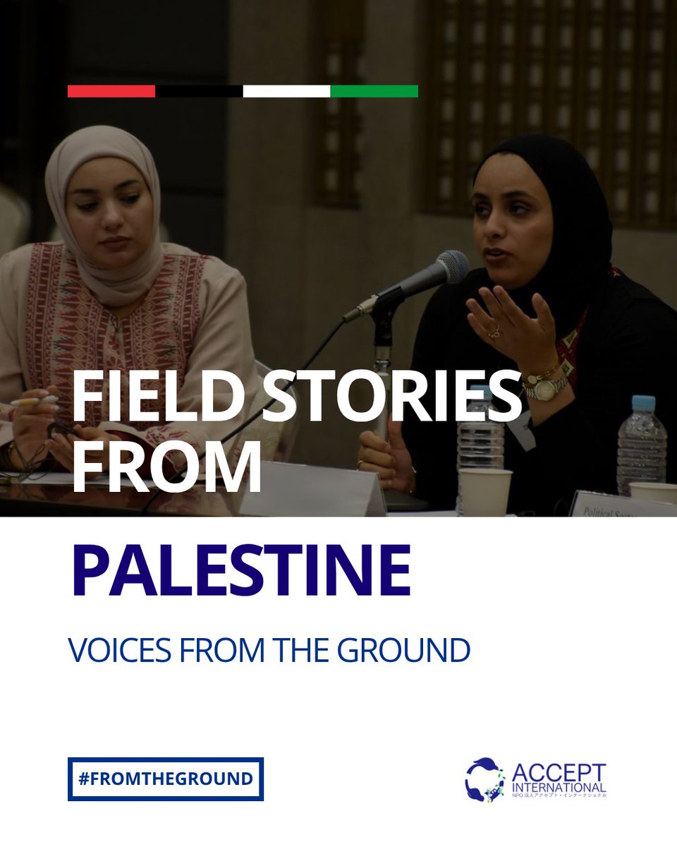 AcceptIntGlobal's tweet photo. “Sometimes, attacks happen mid-meeting, and I have to move to another location while still speaking. The very fact that dialogue exists at all feels precious.”

– Ayman (pseudonym), one of our Palestinian youth leaders

#Gaza #DialogueForPeace https://t.co/PIIQeeqvec