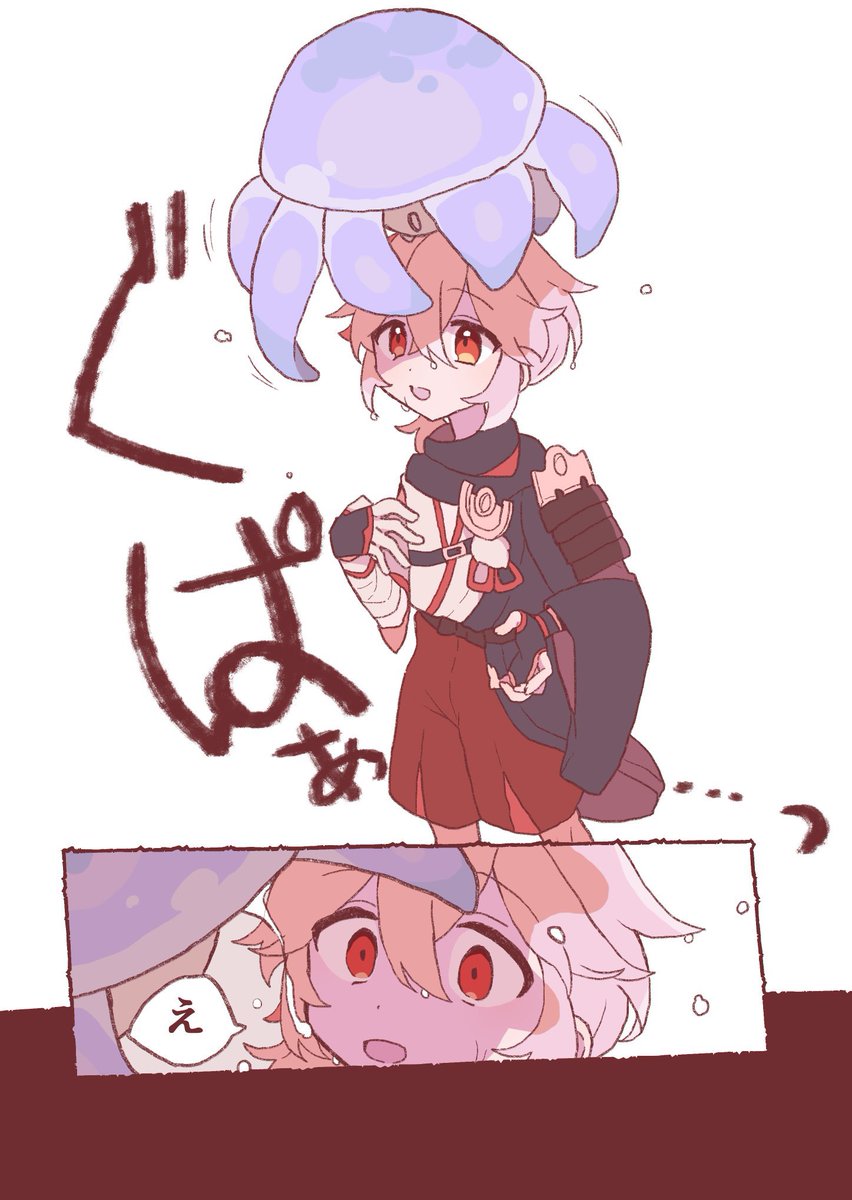 Haru.jpg🎄 (@Haru_jpg) / Posts / X