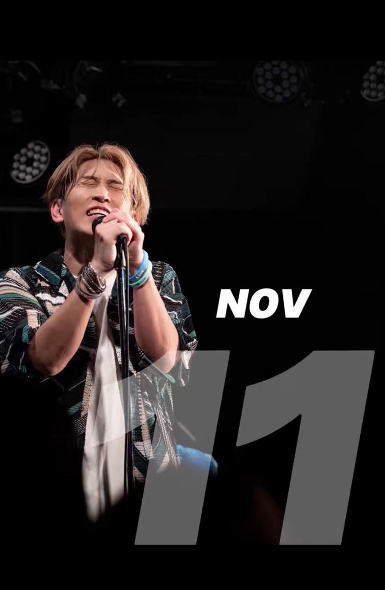 Uken☆がんばれ (@UKen314) / Posts / X