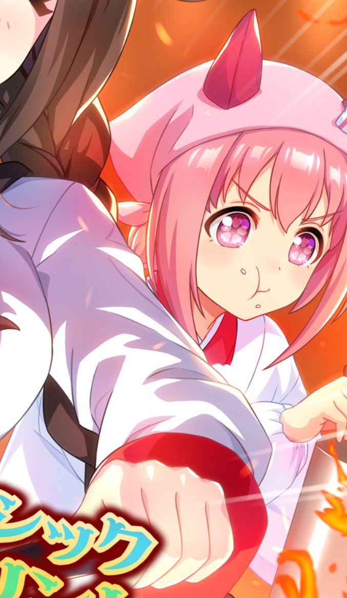 ハルウララ(ウマ娘) 「もぐもぐたすかる割烹着たすかる」|五円。(skeb受付中)のイラスト