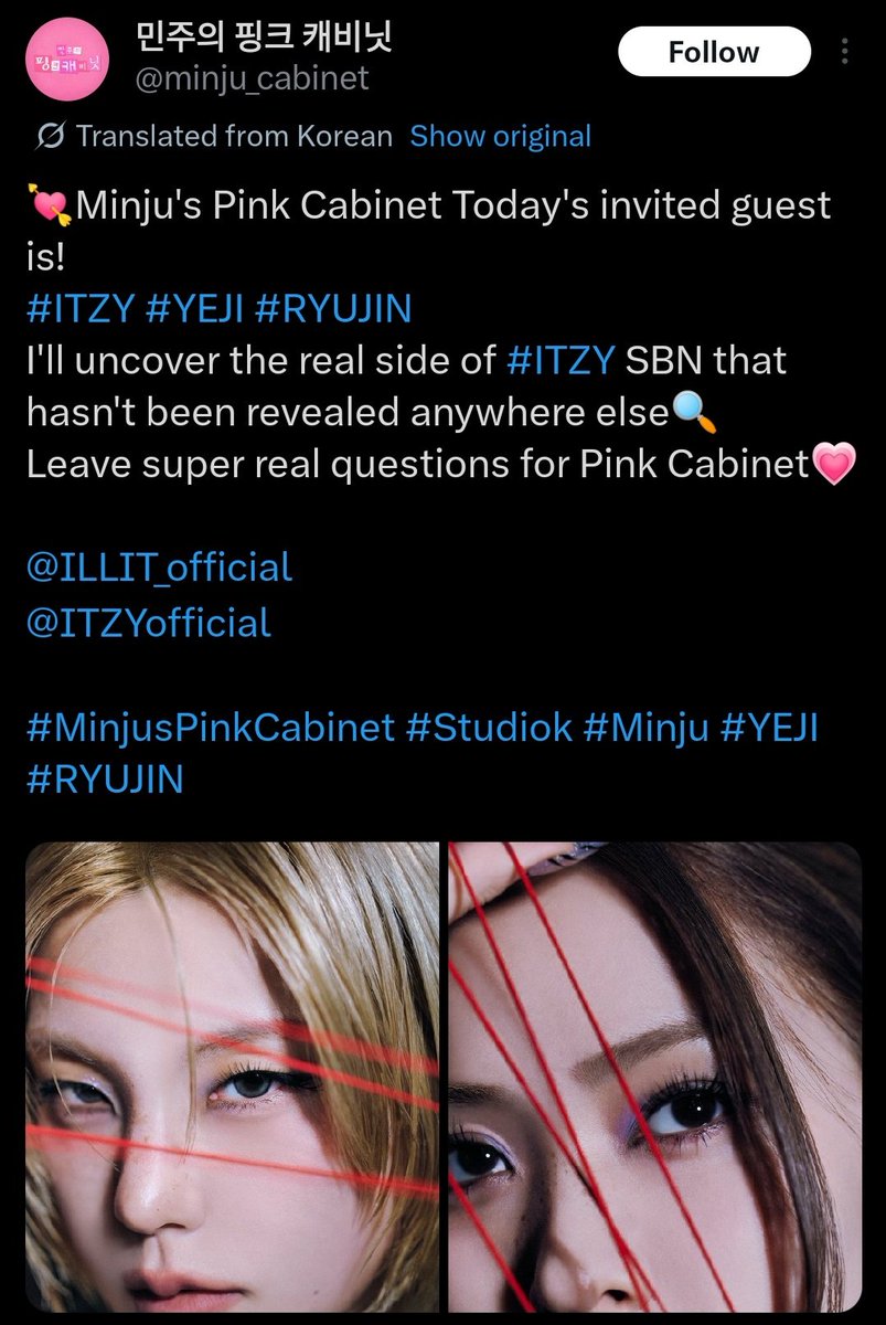 땡덩 tweet media