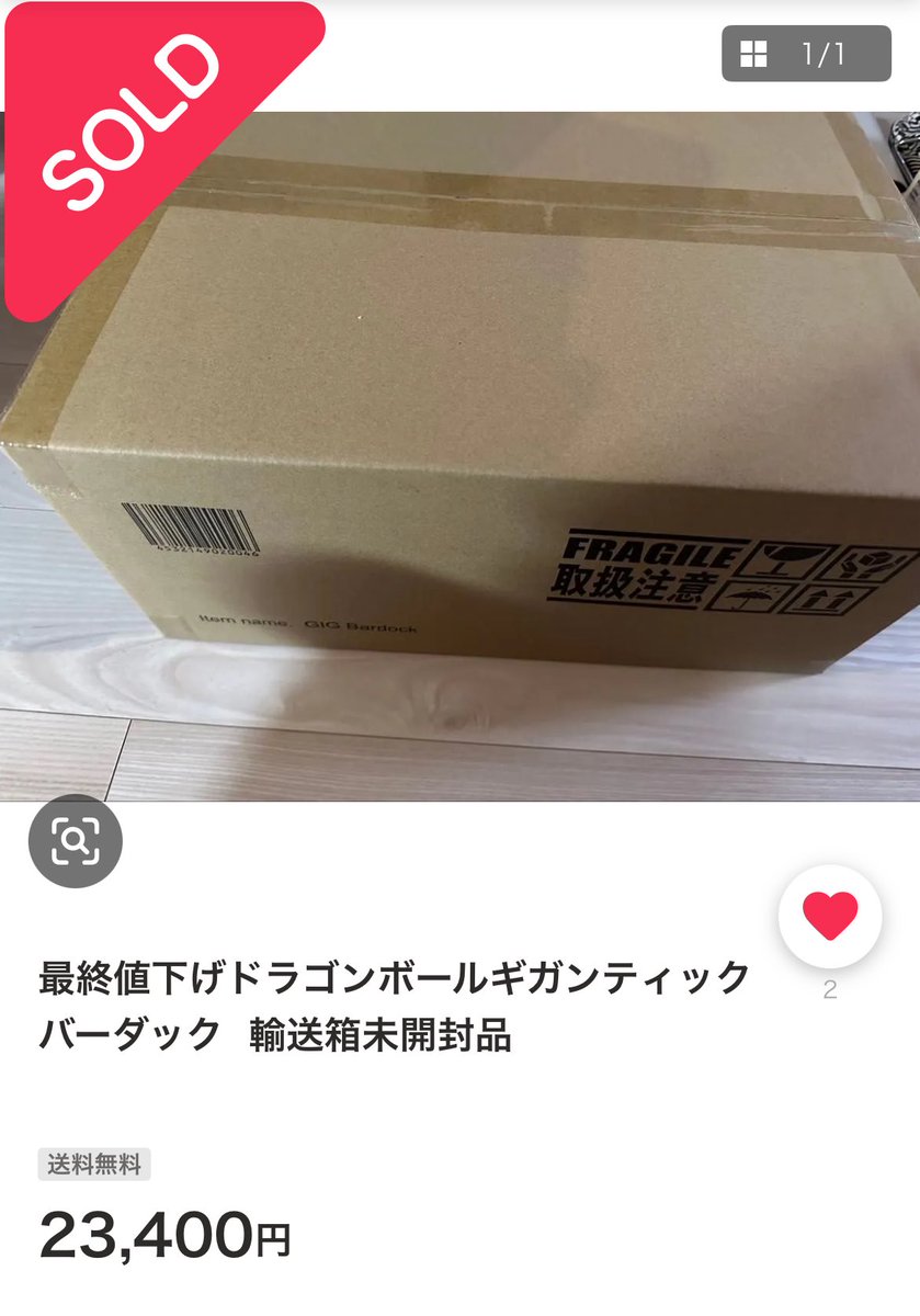 キビダンゴ on X