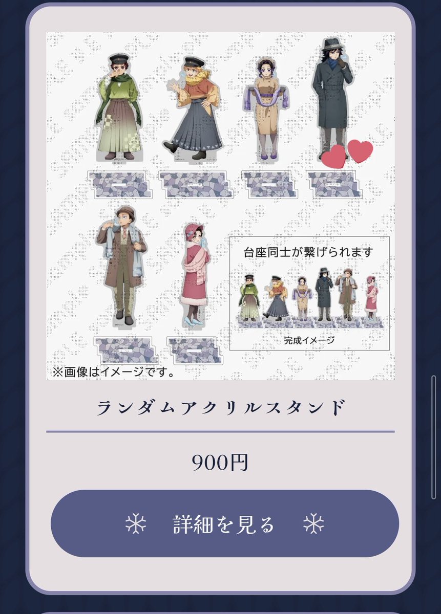 【るーちゃん】イデア3点 るりるり on X