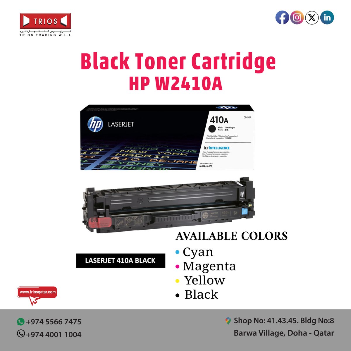 TRIOS STATIONERY tweet media