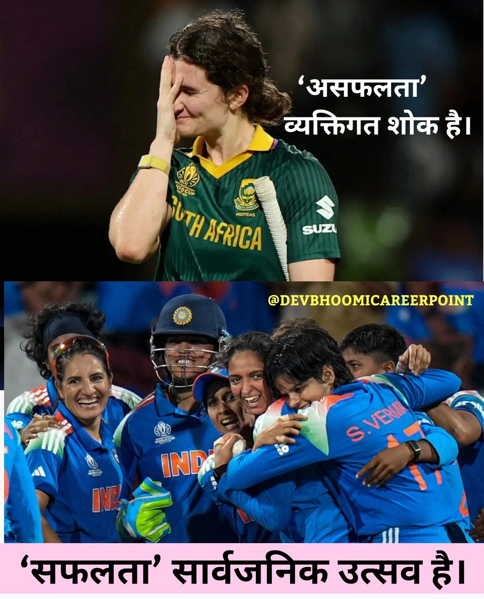 Devbhoomi2020's tweet photo. https://t.co/BSXuwTP79H