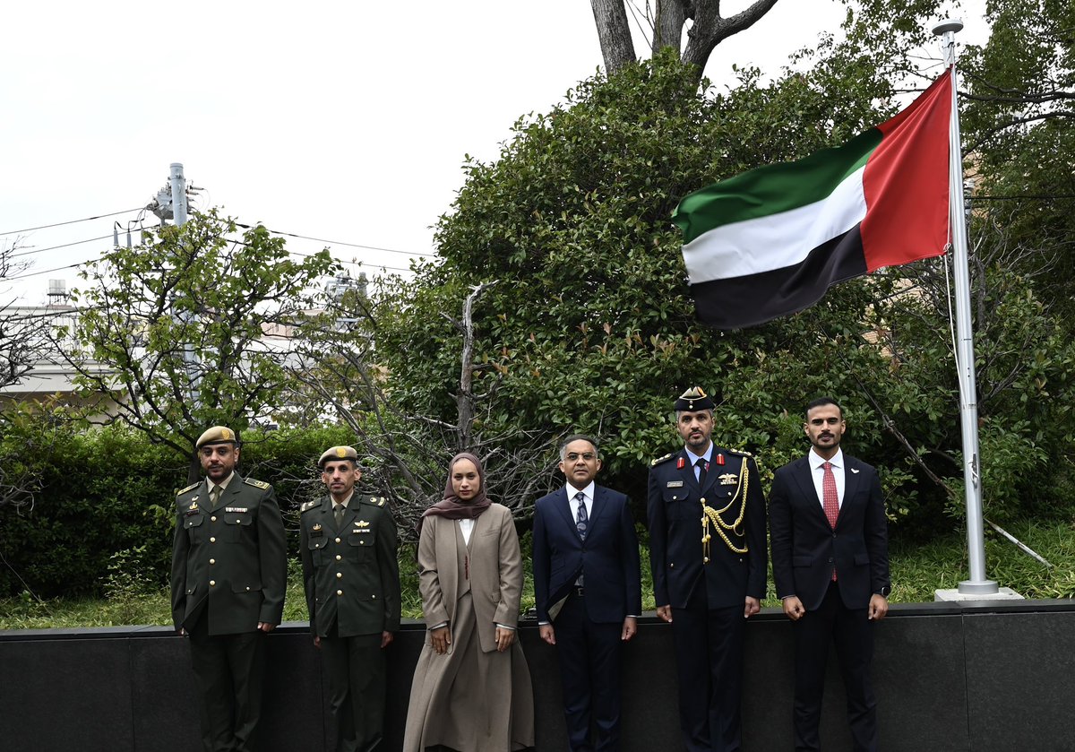 UAE Embassy Tokyo tweet media