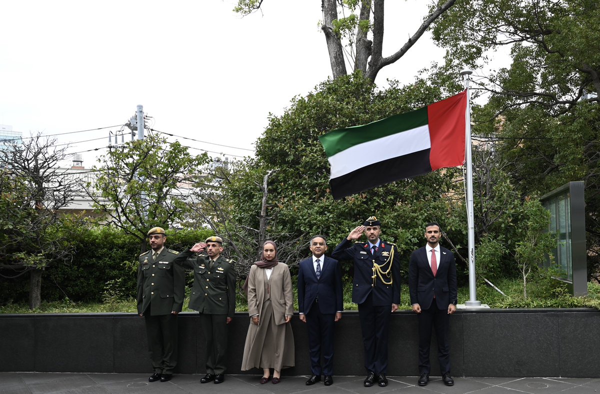 UAE Embassy Tokyo tweet media