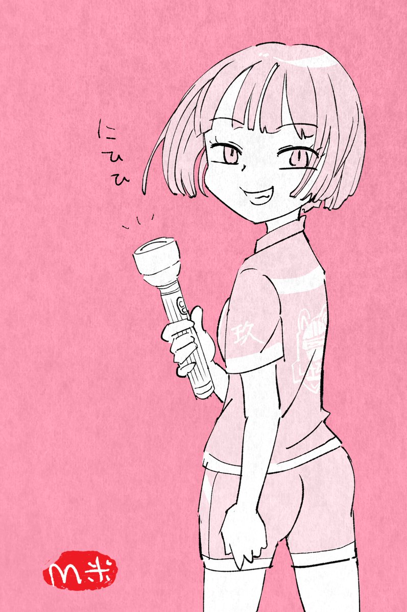 HEHEHE
#dbdfanart #oldart #FengMin