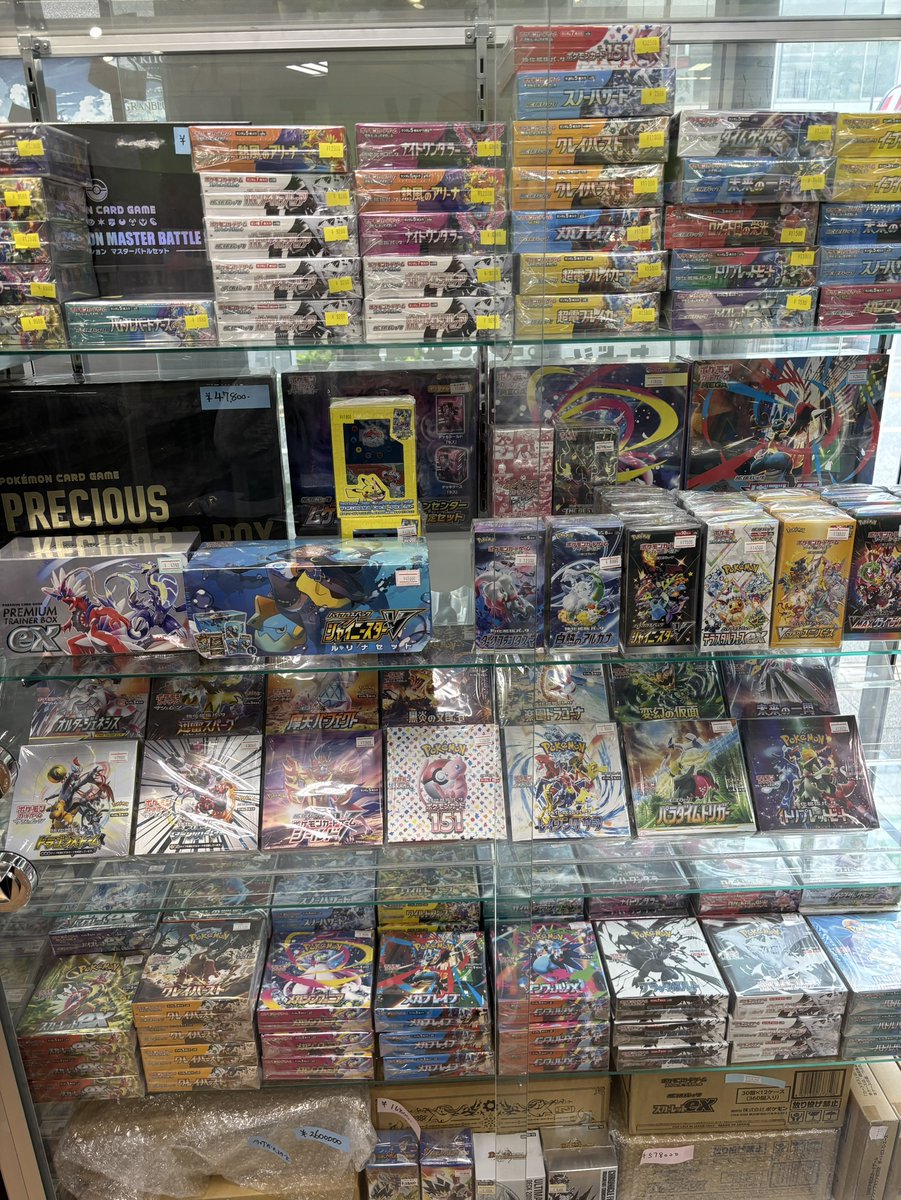 インフェルノX2箱ブラックボルト2箱 インフェルノX2箱ブラックボルト