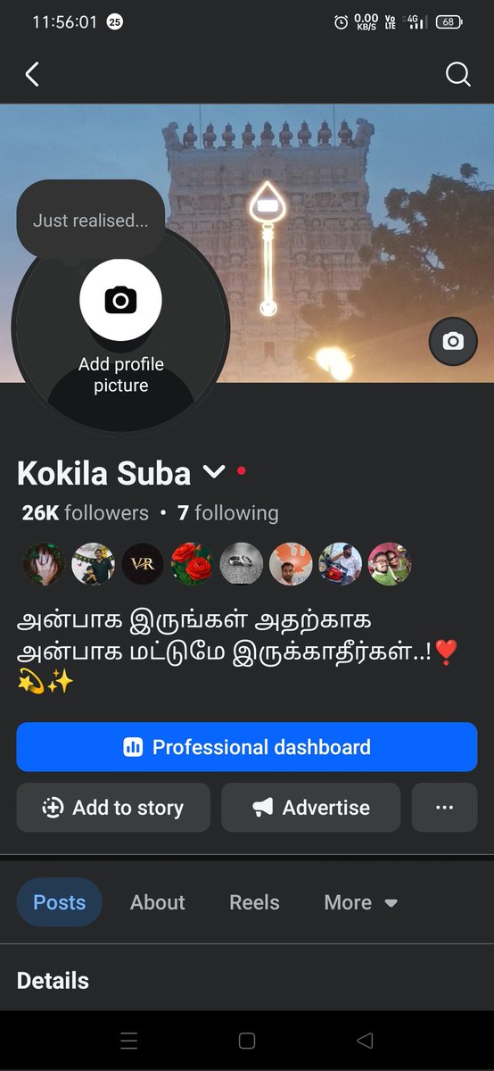 LachuQueen9150's tweet photo. என் கணவரின் பேஸ்புக் ஐடி சேல்ஸ் செய்யப் போகிறேன் உங்களுக்கு தேவைப்பட்டால் வாங்கிக் கொள்ளுங்கள் மேலும் விபரங்களுக்கு தனிப்பட்ட முறையில் மெசேஜ் செய்யுங்கள்

Facebook id followers 26 K 

Facebook id link : https://t.co/tgjrUZ1r9u 

#TVKVijay 
#TVKForTN 
#TVKVIRTUALWARRIORS https://t.co/Y9BMrNqI3q