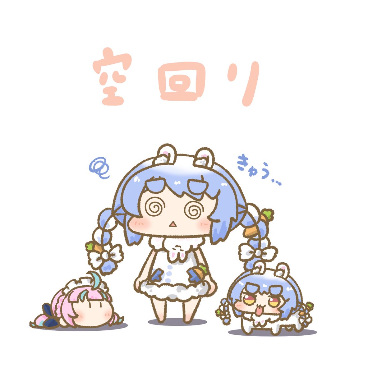 マリーページです♡ まりー (@marie_cookie222) / Posts / X