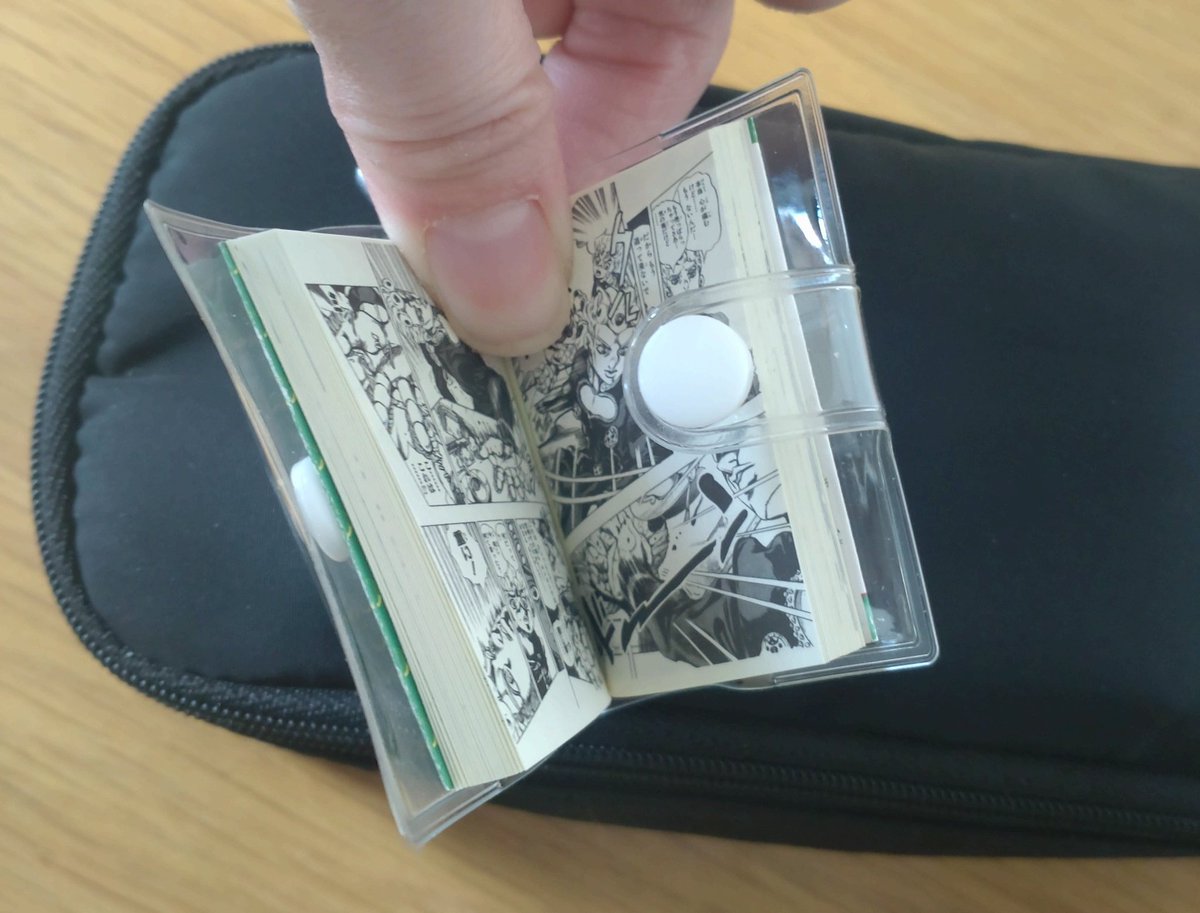 みかりんページ みかりん on X