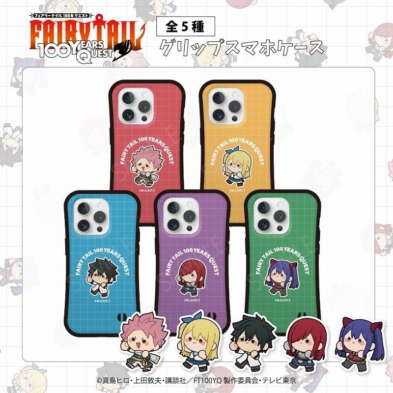 アニメイト商品情報局＠店舗受取り手数料無料！ on X