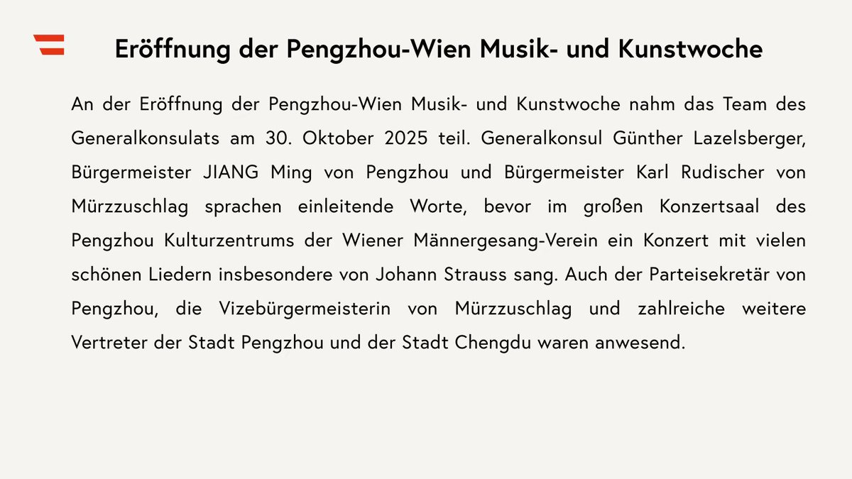 Austria in Chengdu tweet media