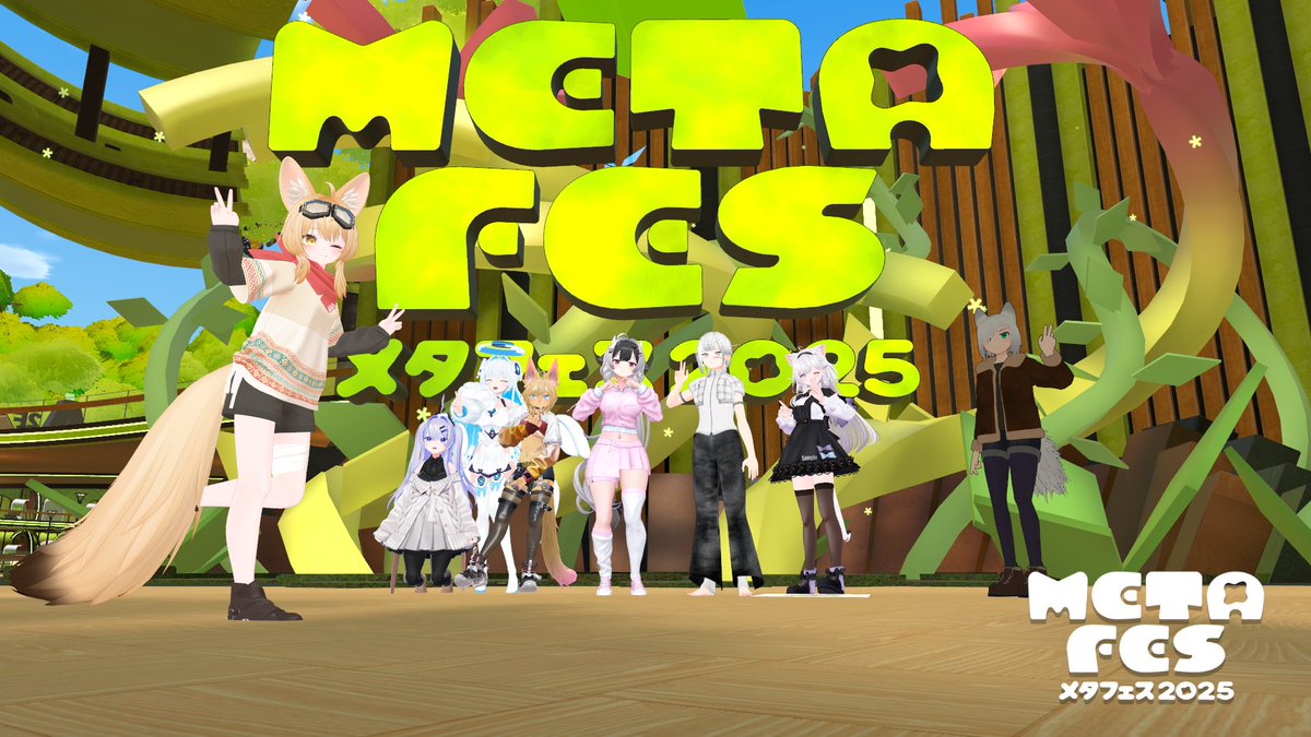 TerminaHeart's tweet image. Day 2 of some friends and I worldhopping METAFES. youtube.com/watch?v=zXyfmg… Attached are some group photos: