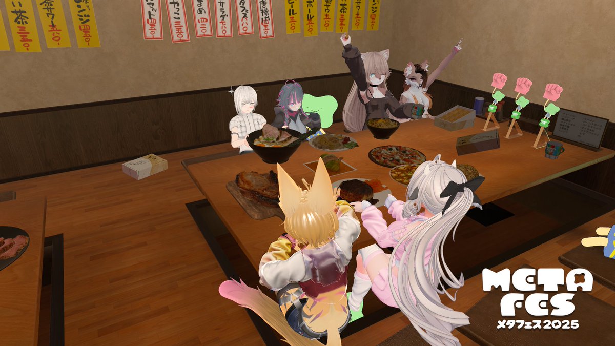 TerminaHeart's tweet image. Day 2 of some friends and I worldhopping METAFES. youtube.com/watch?v=zXyfmg… Attached are some group photos: