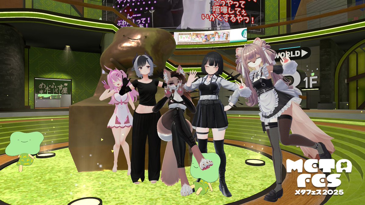 TerminaHeart's tweet image. Day 2 of some friends and I worldhopping METAFES. youtube.com/watch?v=zXyfmg… Attached are some group photos: