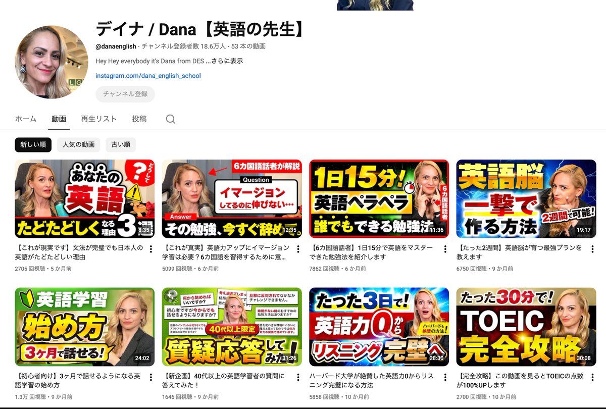 a_con_man's tweet image. こいつチャンネル売却したらしい