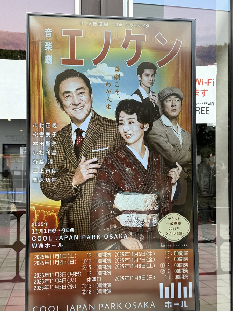 みょん (@ayumiiii1130) / Posts / X