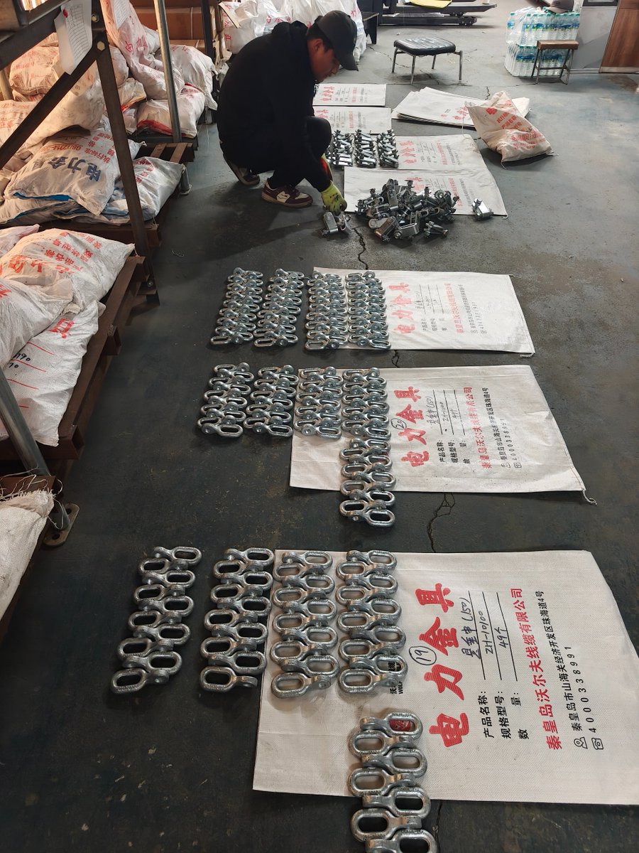 Hardwares of Power transmission/conduction line.