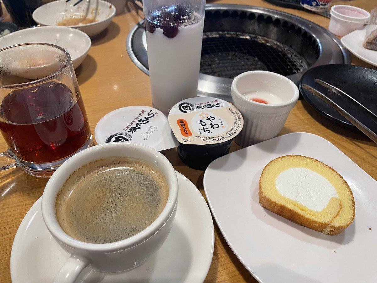 みちる🍓🔧 on X