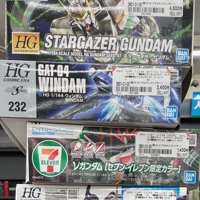 BOOKOFF福生店 on X