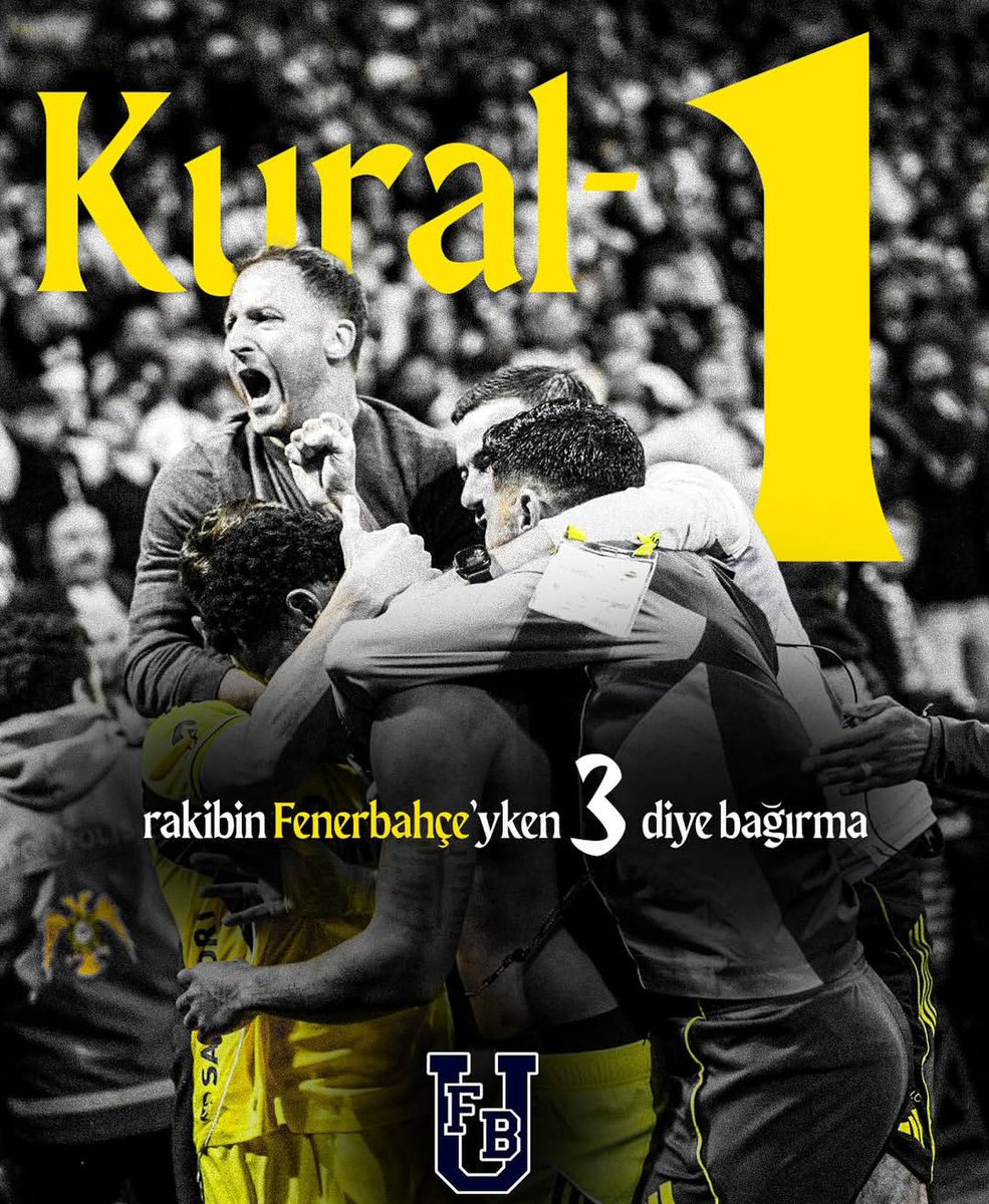 💛💙