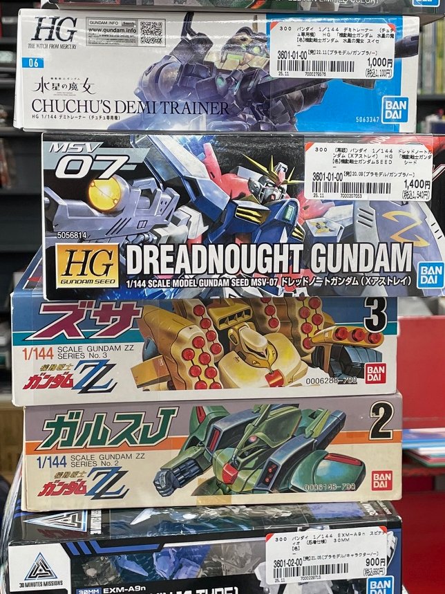 BOOKOFF福生店 on X