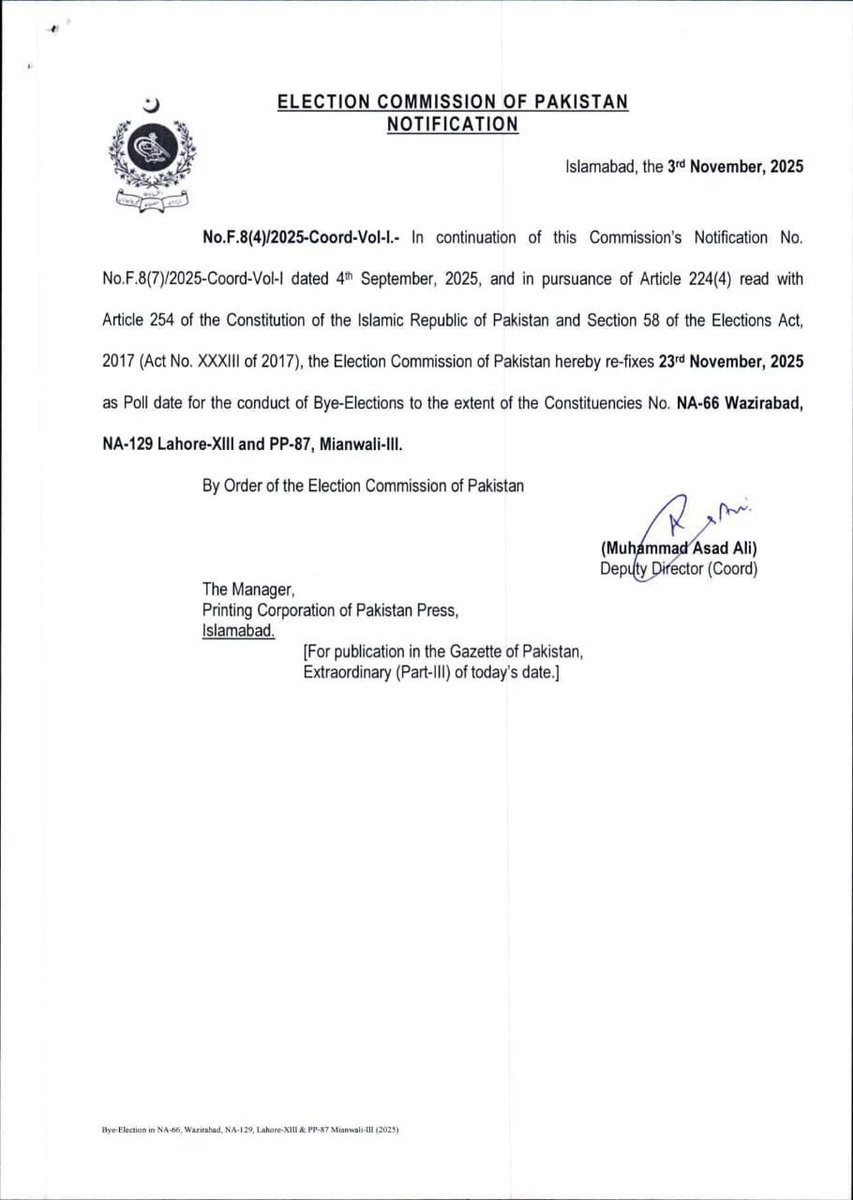 حلقہ این اے 66 وزیرآباد، حلقہ این اے 129 لاہور اور حلقہ پی پی 87 میانوالی میں ضمنی انتخابات 23 نومبر کو ہونگے، نوٹیفیکیشن