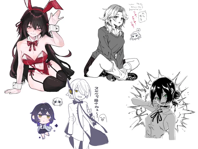 昨日 久々に絵チャをするなどした
バニーガール凄く良い(塗りはお相手がしてくれた) 