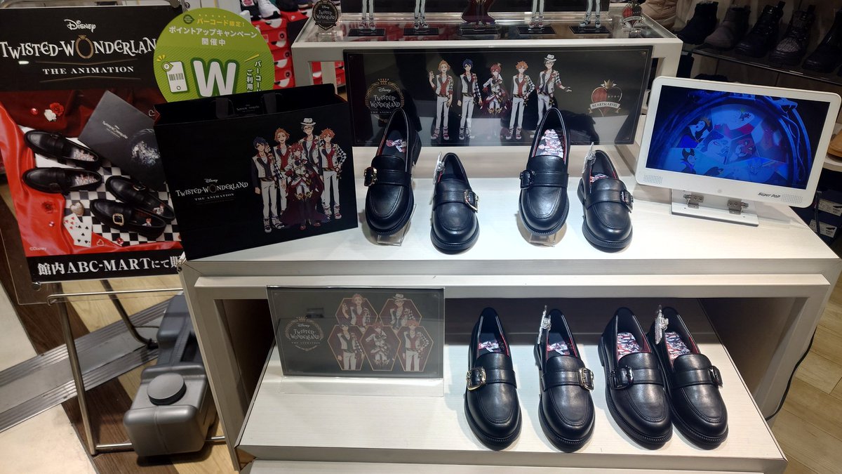 yoshi on X yoshi on X