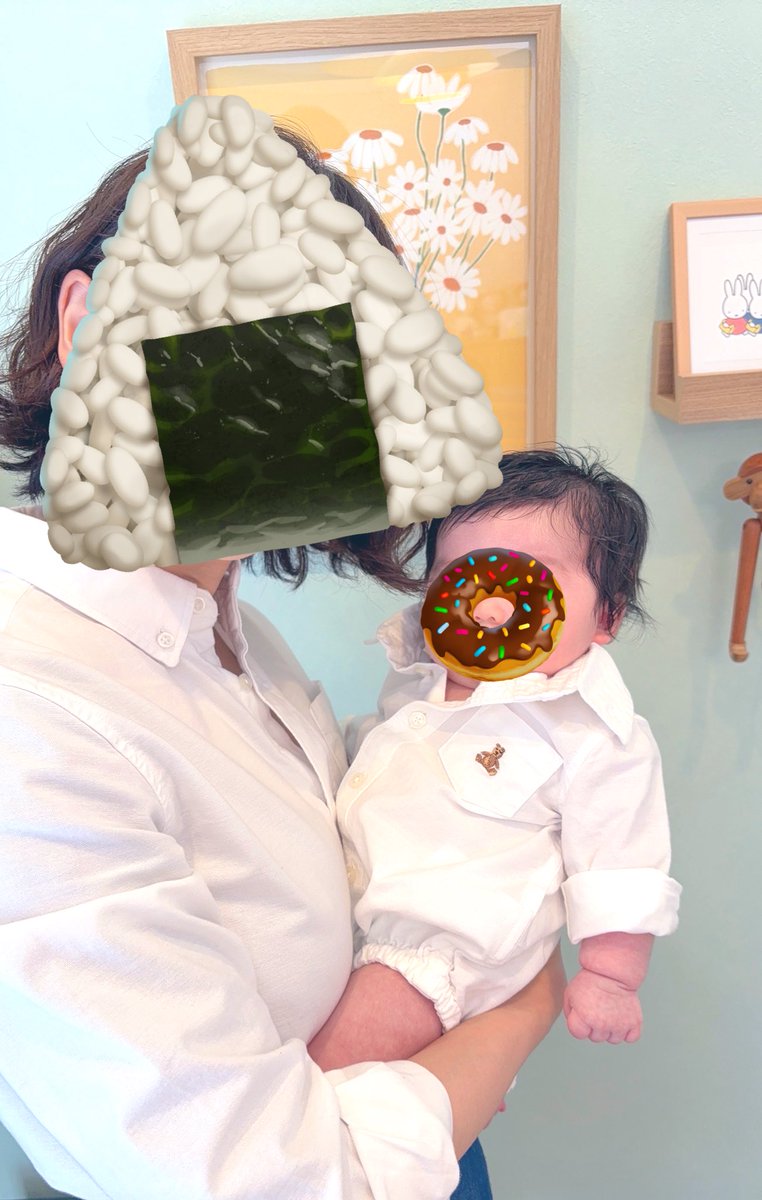 おそろい🧸るんるんすぎるから載せちゃう！