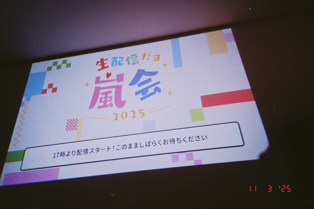 デザインの相談で売り物ではありません cheese on X