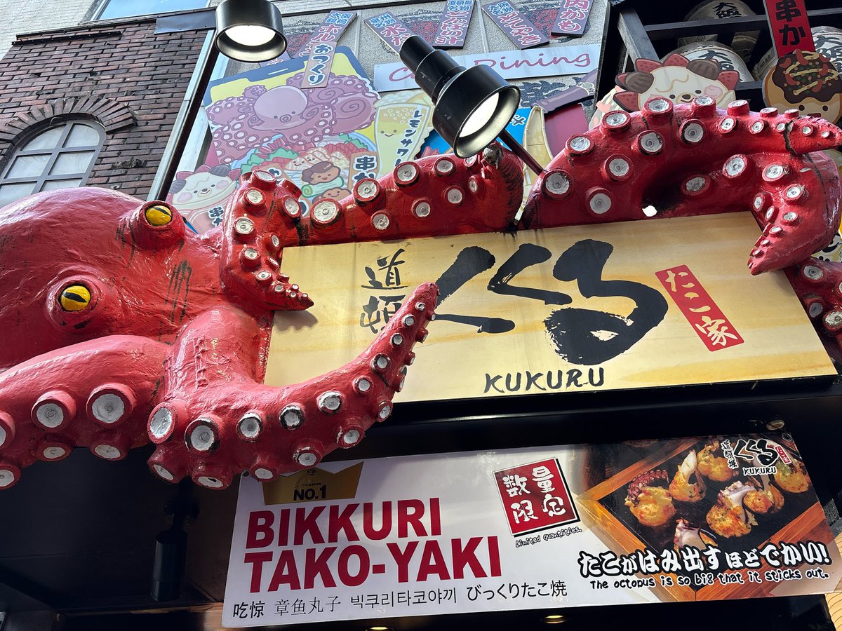 タコ焼さん&タコ Amazon | 和平フレイズ たこ焼器 16穴 元祖ヤキヤキ屋台 アルミ