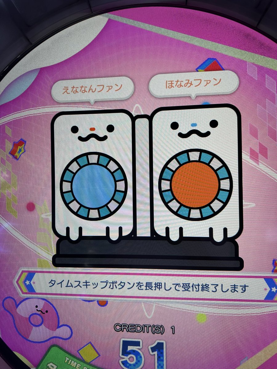 k_nnsh's tweet photo. くそがきとシンク https://t.co/aHbaZhHFJD