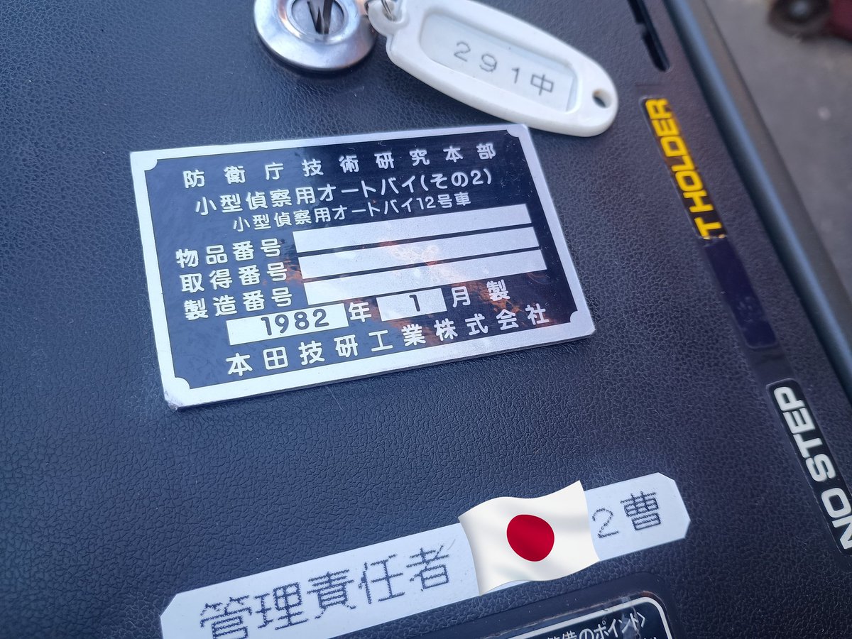 トヤワークス on X トヤワークス on X