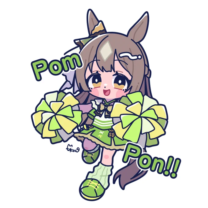 Pom Pon!!