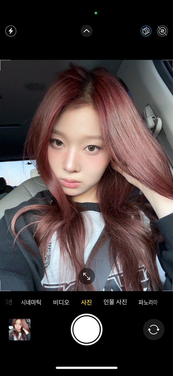doS2ee's tweet photo. 251103 #도희 프롬💌 https://t.co/7cNZVsMccX