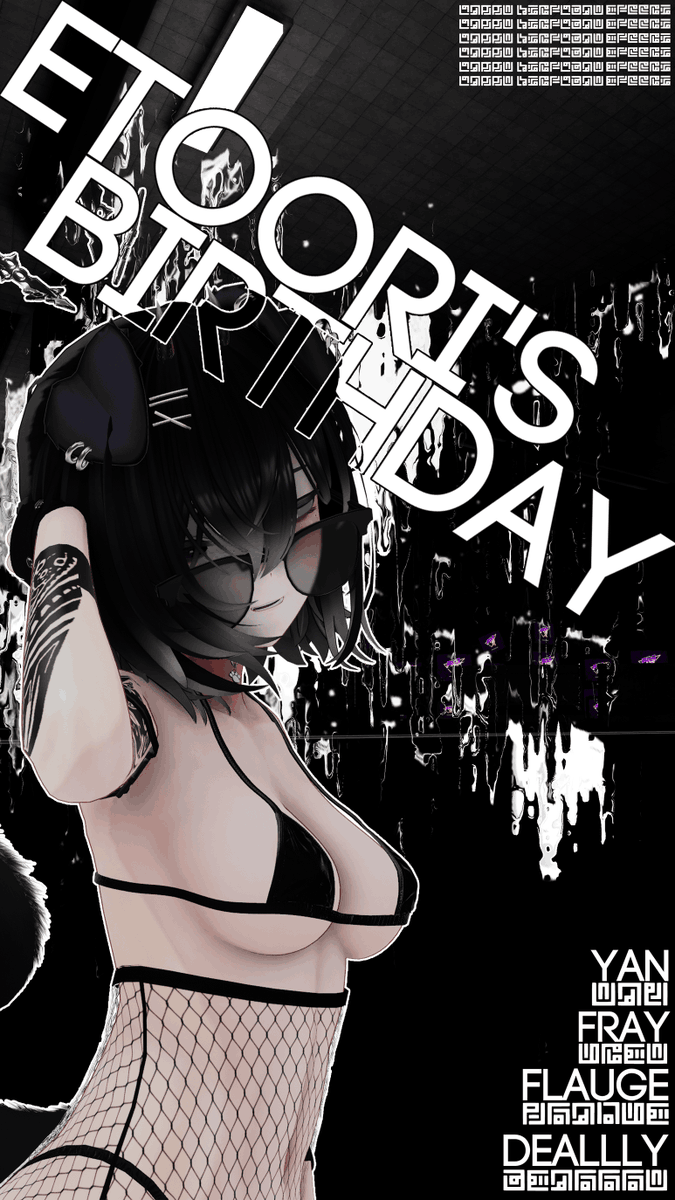 GLYPH 28 Etoori's Birthday Celebration 
4pm AEST Starting time   
(forgot about DLS)
(also check VRC.tl for the time posted)
Featuring:
Yan: 
bsky.app/profile/probab…
Fray: 
bsky.app/profile/fray.i…
flauge:
@flauge__
Deallly: 
[404 Link not Found]