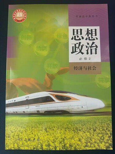 新品未開封 SOTE次郎 TheArth mlmeventstracing1 on X