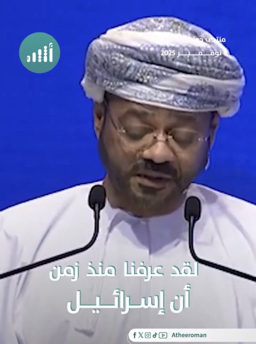 bader_albusidi's tweet photo. قبل كم يوم هزّتكم أنشودة ، وصرتم تتخبطون بين الكلمات ، واليوم تصريح معالي وزير الخارجيه بعثركم ، وفضح حقيقتكم ، ونسف ما تدّعون من صلابة وقوة ،

أين عظمتكم التي تتباهون بها ؟
 أين هيبتكم التي تتغنون بها ليل نهار؟

 ما إن يخرج صوت من #عمان حتى تهتزوا كأن الأرض زلزلت بكم ,

ما أضعفكم ، وما أوهنكم ، وما أخوفكم ، صرتم غثاء لا وزن له ، وقوة من ورق ، تسقط مع أول نسمة حق ،

وكل هذا النفير لأجل من ؟! 
يا للعجب !
أين كان نفيركم يوم دُمّرت غزّة؟
وقُتل الأطفال والنساء والشيوخ  وتهجيرهم من أرضهم ،

أين كانت أصواتكم يوم عرض نتنياهو خارطة ما سماها "إسرائيل الكبرى"؟

لم نسمع لكم حراكاً ولا استنكاراً ، وكأنّ المبدأ عندكم يُحرَّك حسب المصلحة والهوى  ,

أما #عمان ، فكل كلمة تخرج منها تُربك حساباتكم ، لأنها كلمة حقٍّ لا تُشترى ، وموقف عزٍّ لا يُباع 

.

.