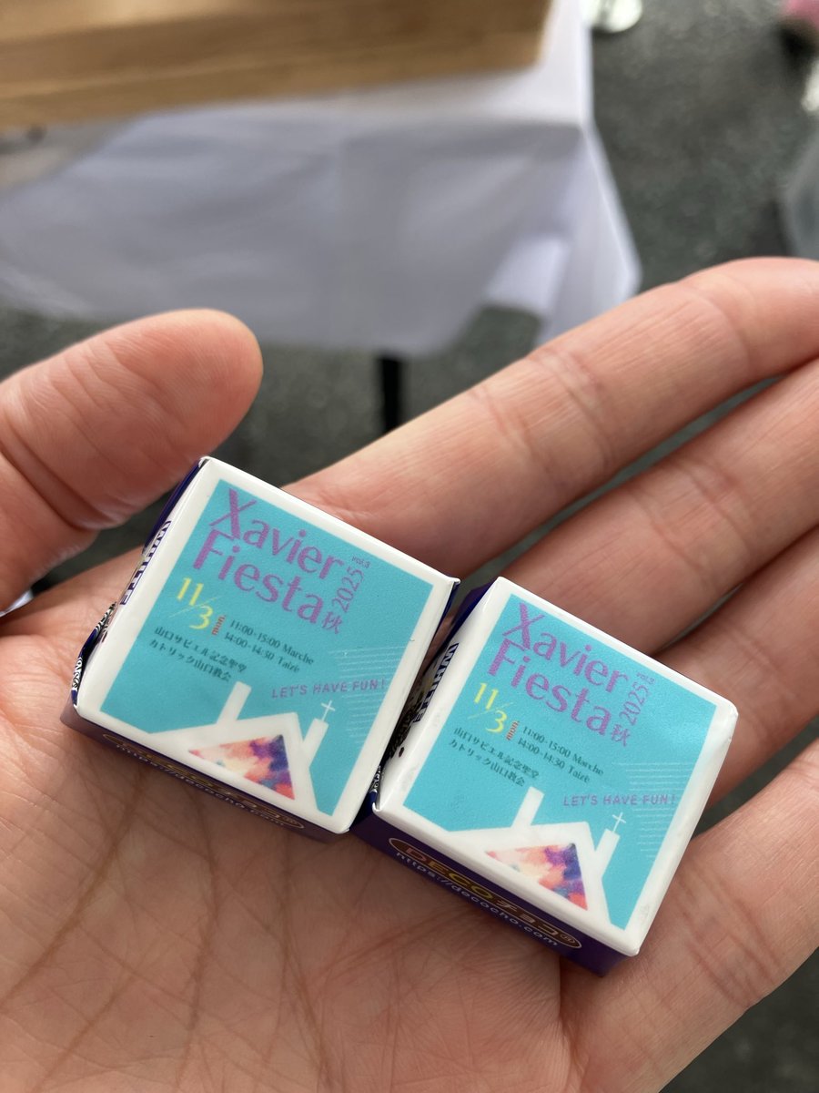 MAYU (@WKrPCHMxcU72P9I) / Posts / X