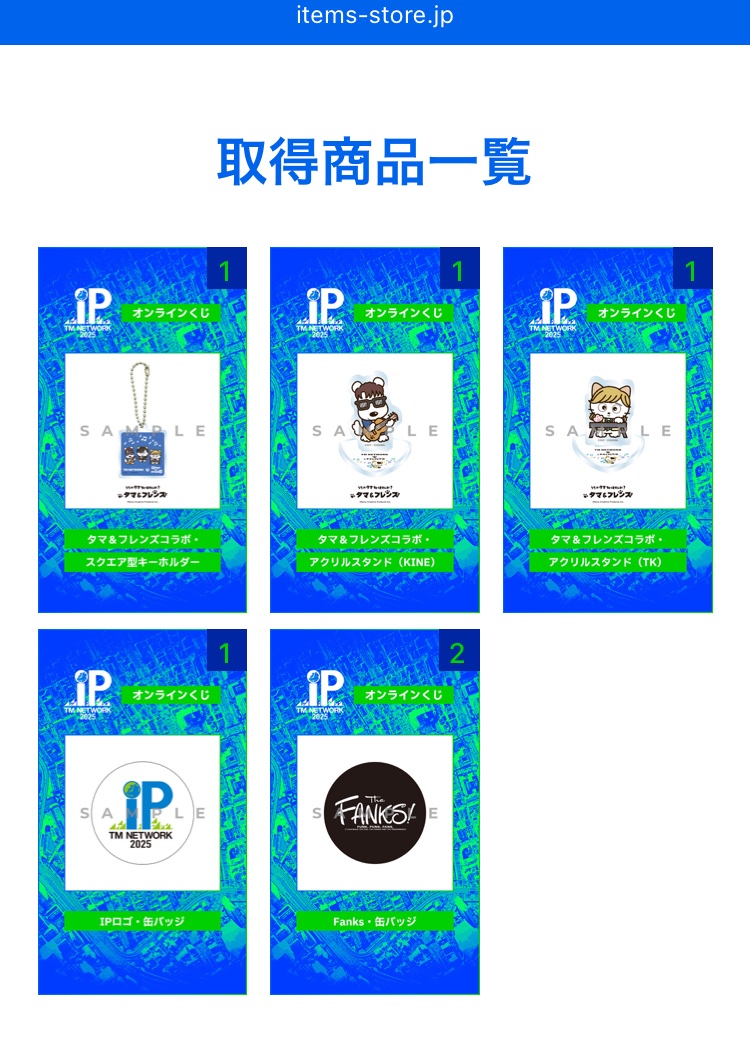 A.Saka💖🌸🐈🦿 on X