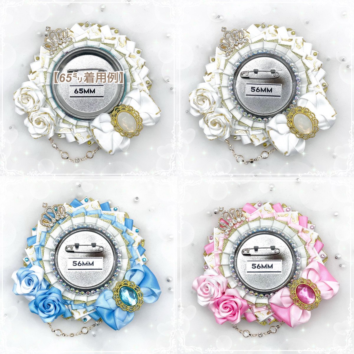 Rosetteshop pureté (@purete_rosette) / Posts / X