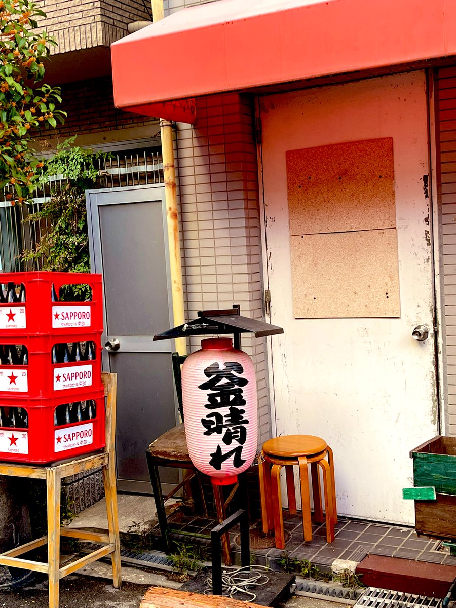 中華そば みみお on X