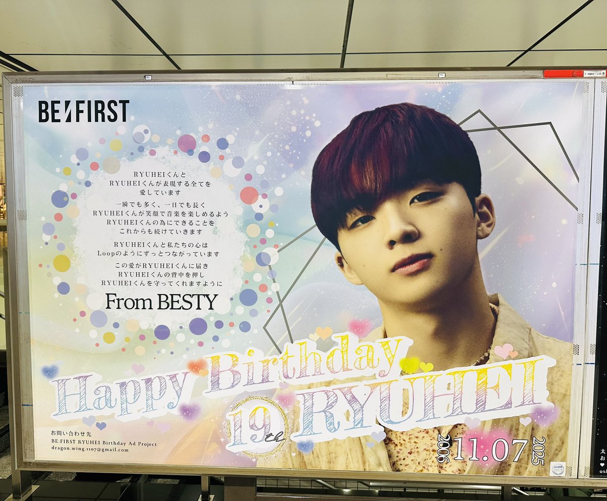 シーリス🌸 on X